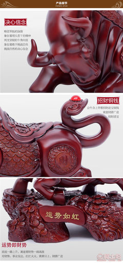 盈和久福 樹脂仿木牛擺件，家居風(fēng)水與商務(wù)禮品的精致之選