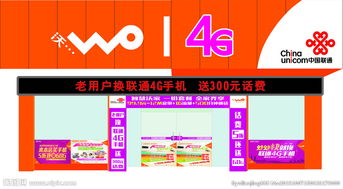 廣告設計圖片專題 創意靈感、設計要點與資源下載指南